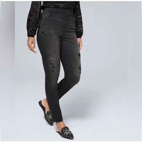 White House Black Market High-Rise Sequin Destructed Skinny Jeans Size 8 Nwt